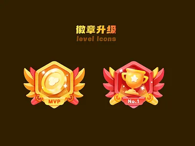 徽章成就等级升级图标level icons app badge design graphic design icon illustration level ui