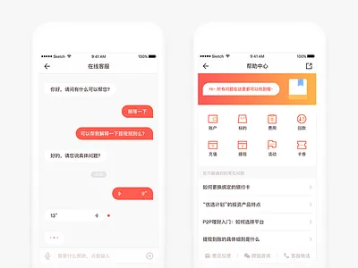 Finance App-01 app finance kane kane d red ui ux