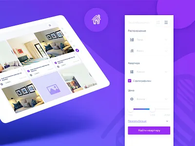 Apartment search page filter responsive search page