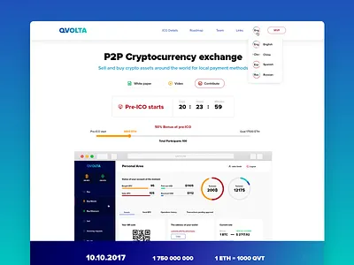 Landing page for exchange panel bitcoin designideas ethereum ico pre ico typography ui uidesign uidesigner uiux ux uxdesigner