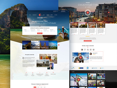 RED EAGLE clean landing landing page ui ux web web design website