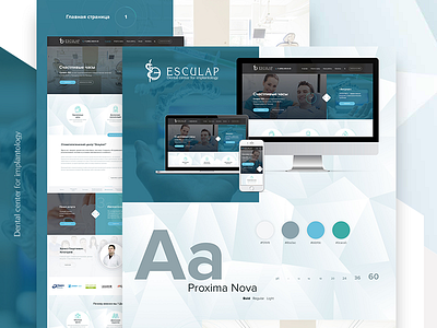 Esculap dental treatment implantation orthodontics orthopedics prosthetics surgery teeth whitening therapy ui design ux design web design website