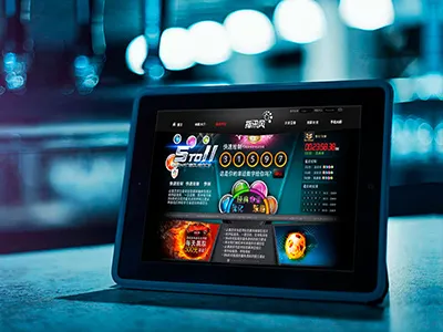 Zhixunfeng China branding china product design uiuxperience web design