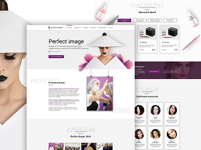 Perfect image beauty davidandtanya makeup permanent photoshop ui ux webdesign whight