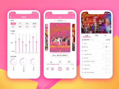Student work －Liu Yanan app dayu music ui