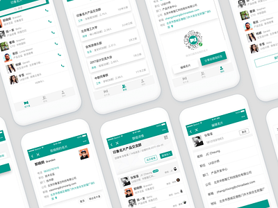 Impression card business card card clean gui mini program social ui