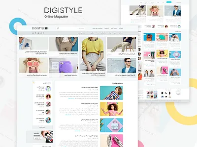 Digistyle Online Magazine Homepage digistyle fashion homepage magazine online magazine