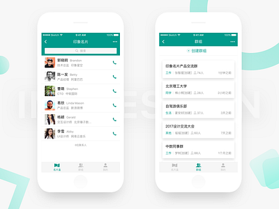 Impression card business card card clean gui mini program social ui