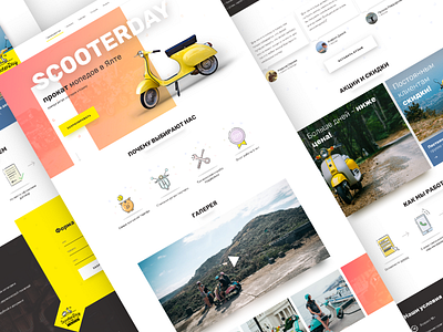Scooterday landing page design design landing material minimal pixori scooter ui ux web