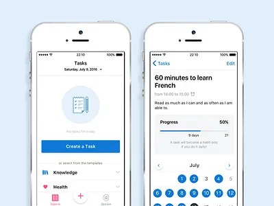 Good Habits android app goal icons ios light minimal pink simple task ui white