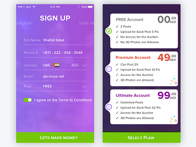 Sign Up Process ios iphone signup