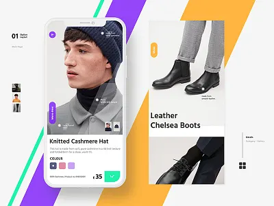 Clothing App