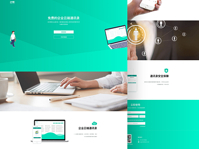 @colleague app applet card clean colors gui illustration social ui web design