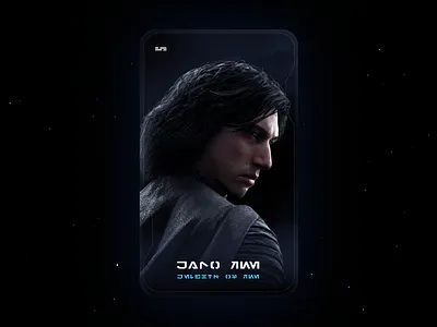StarWars Knights of Ren - Kylo Ren ben solo burger menu card design knights of ren kylo ren ren star star wars star wars 7 starwars