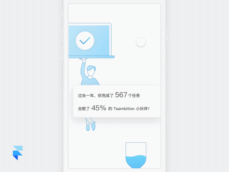 Simple Parallax Effect framer framerjs parallax prototyping scroll
