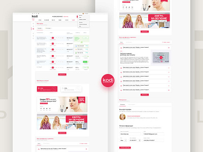Kodi Professional - Dashboard beauty clean design kodi kodi professional ui ux web web design website