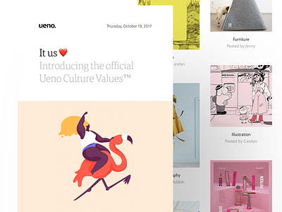 Ueno Newsletter : October 19th 2017