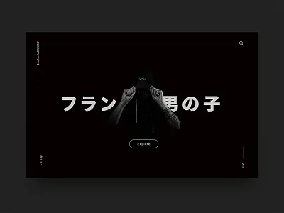 Jonathan Larradet 65 aaa app apple brean card cart iphonex japan mobile mockup shop