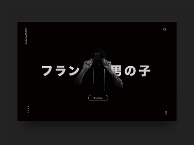 Jonathan Larradet 65 aaa app apple brean card cart iphonex japan mobile mockup shop