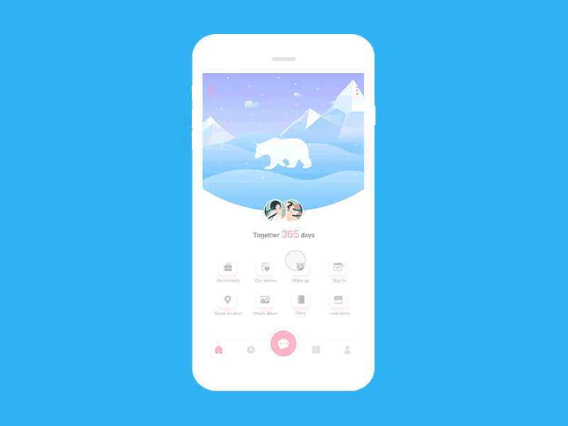 Student work －Hui Shumin app dayu gif ios iphone music photoshop. principle ui