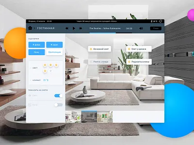 Screen control smart home system inside the room ios ipad smart home ui ux