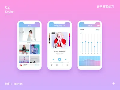 Music App Design app design dribbble music
