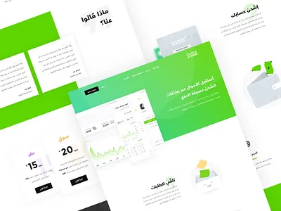 Landing Page - 2Cash cards clients dashboard getaway header hero how its works payment pricing steps testimonials