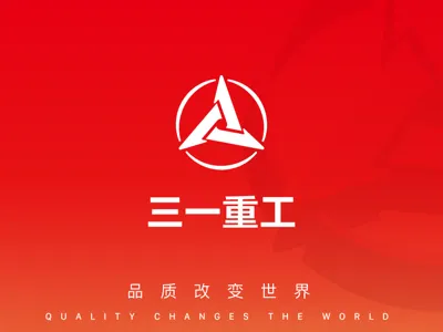Sany Heavy Industry 三一重工 APP UI app heavy industry sany ui 三一重工