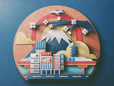 Japan/Tokyo Digital Paper Popup bullet train cherry blossom fuji japan mt. fuji paper sakura san diego shinkansen tokyo