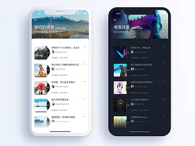 UI exercise_music01 cd list music night project record ui ux
