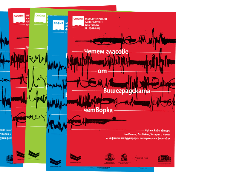 Book Festival book calligraphy conversation festival handwriting talk voice