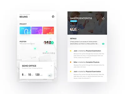 urine test project 2.0 clean flat health illustration medical ui ux
