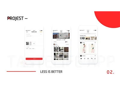 hello dribble app design