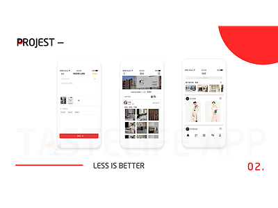 hello dribble app design
