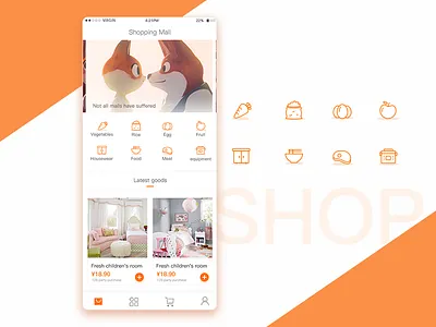 New Shot - 11/10/2017 at 10:34 AM page shop ui