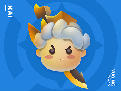 Kai kai