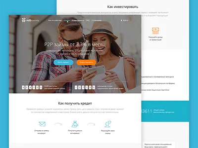 Millmoney Landing Page clean landing page ui web web design website