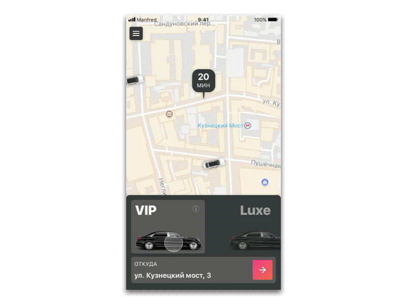 Interactions animation app cards interaction mobile parallax principle prototype scroll taxi ui ux