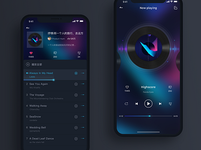 UI exercise_music03 dark gramophone list media music project record ui ux