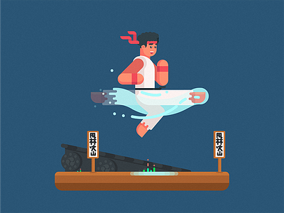 Ryu fighter street