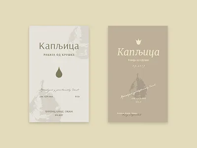 Brandy Labels alcohol bottle branding brandy logo pear typography