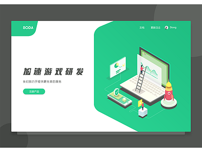 Soda apple banking chart clean color home illustration internet isometric payment ui web