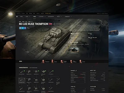 World of Tanks: Tankopedia interface tanks ui uidesign uitrends userexperience ux uxdesign wargaming webdesign worldoftanks wot