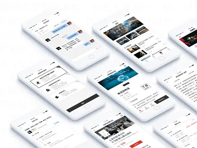 Interface Project in October app clean cloodwood connect demo interaction interface profile read ui