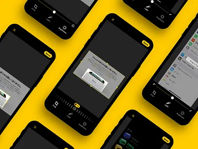 Searchlight app 🔦