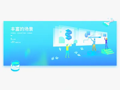 Chuangkit's Banner Design adobe illustrator chuangkit sketch ui ux