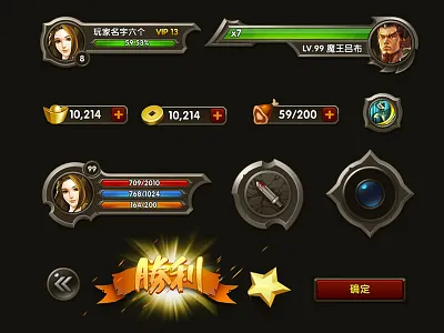 Three Kingdoms 18x Game UI visual design project summary gameart gameui icon logo