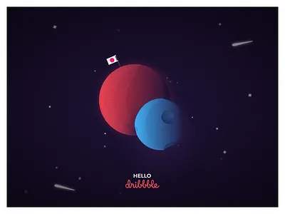 Hello Dribbble ! dribbble hello dribbble illustration sketch space