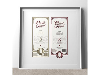 Forestan Wine Label Design branding label visual wine winelabel 酒标，酒标设计，红酒，redwine