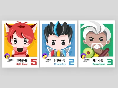 Glory of Kings card cartoon education game glory of kings kid king knowledge originality puplar rpg skill